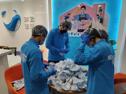 安心上門，保障無憂 鯨致生活家政服務(wù)在行動(dòng)