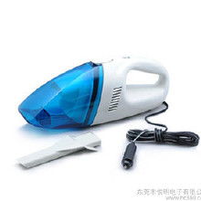 車(chē)載迷你吸塵器 價(jià)格、批發(fā)渠道及廠家選擇全攻略