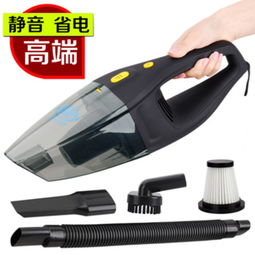車志酷車載吸塵器 汽車便攜式 車用干濕兩用大功率120w超強吸力 黑金剛 海帕濾網其他圖片下載