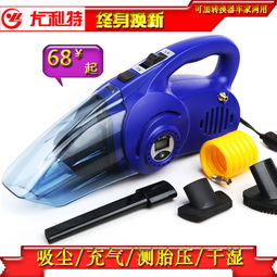 在路上，守護(hù)潔凈空氣 尤利特大功率車載吸塵器充氣泵深度體驗(yàn)