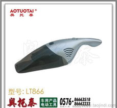 高效便攜 車(chē)用吸塵器選購(gòu)指南與廠家推薦